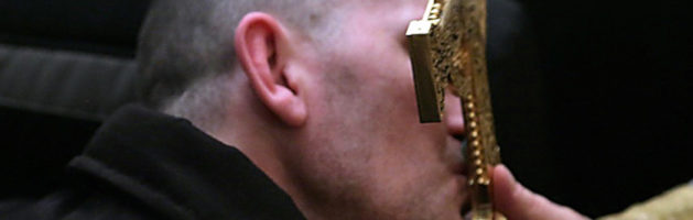 Встреча 2020 №2