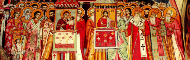 Торжество Православия в истории и сердце…