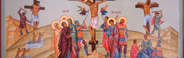 Церковь — это мы