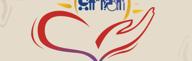 Встреча 2021 №3