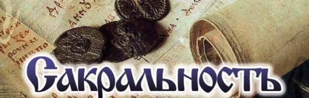 Встреча 2021 №2