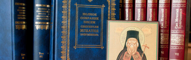 О чтении и не только